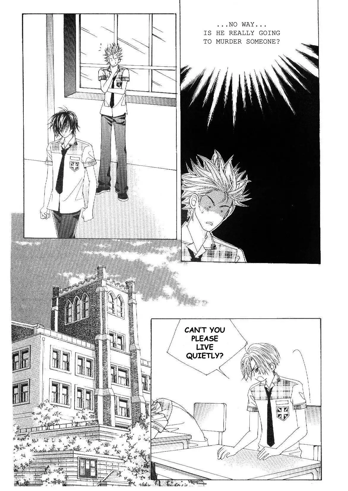 Boy of the Female Wolf Chapter 30 5